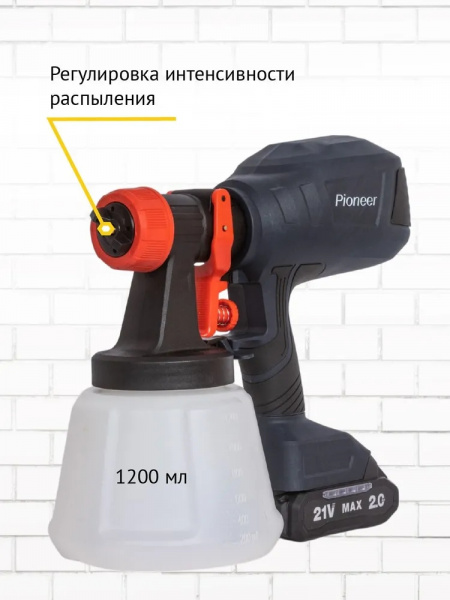 BSG-2020-01