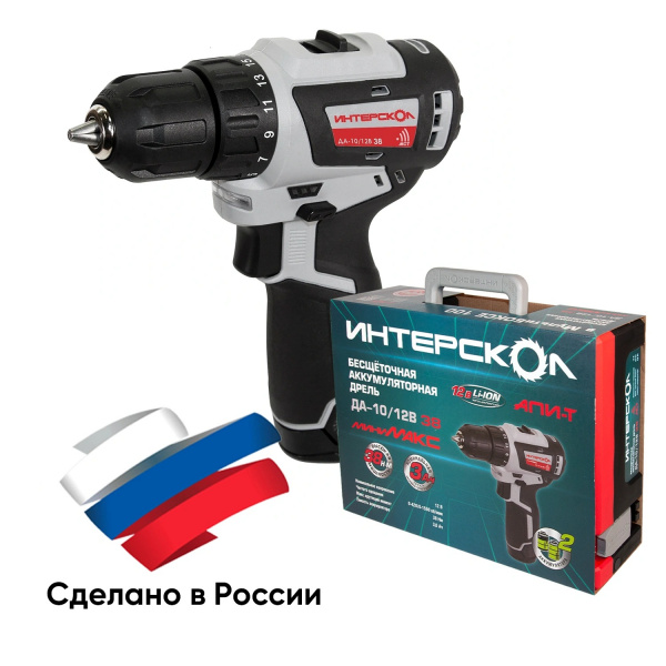 ДА-10/12В 38 МиниМАКС бесщеточная аккум. дрель-шуруповерт Li-ion (МультиБОКС 100, 2 аккум., 3.0 Ач,
