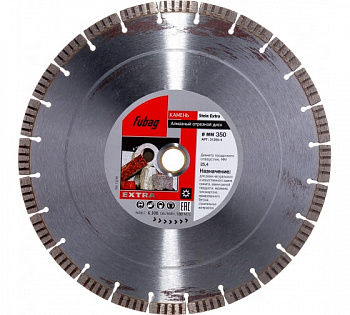 Диск алмазный 350х25,4 Fubag Stein Extra  31350-4
