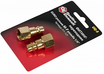 Разъем QUATTRO ELEMENTI UQ-3  папа EURO-мама 1/4" 2шт. 771-121