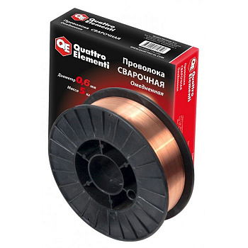 Проволока омедненная сварочная QUATTRO ELEMENTI 0,6мм 5кг 770-346