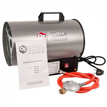 Нагреватель газовый QUATTRO ELEMENTI QE-18G 772-289