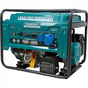 Электростанция гибрид. бенз/газ Powerac  Eco PR8000 «Winter» 2 в 1 (7,5/8,0кВт, 220В, бак 20л, ЭЛСТАРТ, МЕДЬ, бенз/проп-бутан, колеса, функция АВР)