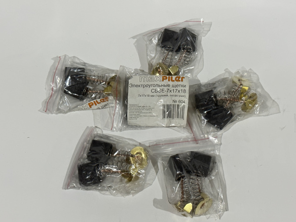 Электроугольная щетка CBSE 7х17х18 (пружина, пятак-уши (Makita 9069, GA9020S, GA9030, CB-204)(604))