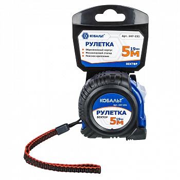 Рулетка КОБАЛЬТ Вектор 5м x19мм обрез корпус (мех.стопор,белое матов.покрытие,толщ. 0,11мм) 247-231