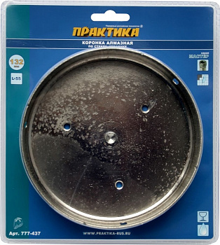 Коронка алмазная ПРАКТИКА "Мастер" по стеклу и керамике 132мм блистер 777-437