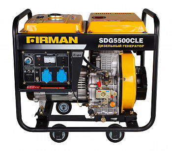 Электростанция дизельная FIRMAN SDG5500CLE (4,8/5,0кВт,220В,эл.старт.,двиг.4такт FIRMAN SDE186, 418см3, 3000об/мин, бак 14л, 1,5л/ч, 106кг, колеса)