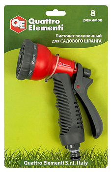 Пистолет поливочный QUATTRO ELEMENTI 8-ми режимный  646-133