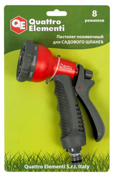 Пистолет поливочный QUATTRO ELEMENTI 8-ми режимный