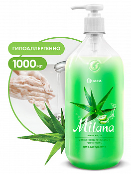 Мыло жидкое GraSS Алоэ вера с дозатором кан. 1л  126601