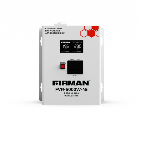 Стабилизатор FIRMAN  FVR-5000W-45 (однофаз., релейный, настенный; цифр.дисплей, светодиодн.идикация;