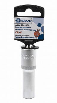 Головка торцевая глубокая КОБАЛЬТ 1/2", 12 мм, Cr-V (1 шт.) подвес 644-030