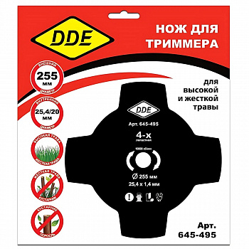 Диск для триммера 255 DDE GRASS CUT 4-х лопастной 255 х 25,4мм (толщина = 1,4 мм) 645-495