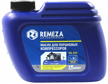 Масло компрессорное REMEZA VG 100 (1л)    (12 шт. в упак.)  8101240 ЧЗ
