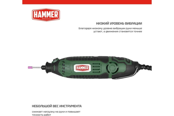 Дрель (мини) Hammer MD190A 200Вт 3.2мм 8000-35000 об/мин, в коробке.