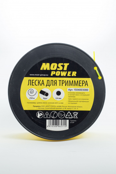 Леска триммерная на катушке MOST 3 LB тип круг ф2,4мм, 250 м 1504003080