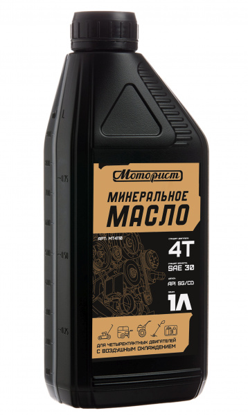 Масло моторное минеральное МОТОРИСТ 4Т SAE 30 API SG/CD для четырехтактных двигателей с воздушным ох