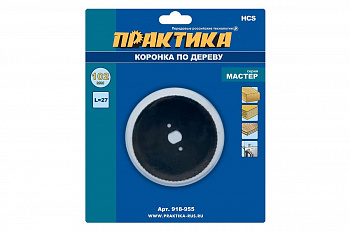 Коронка HCS по дереву/гипсокартону ПРАКТИКА "Мастер" 102 мм, L-27мм, без адаптера (1 шт), блистер 918-955