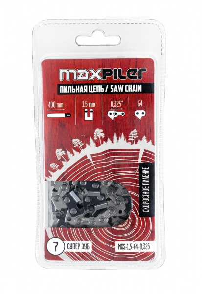 Цепь MaxPiler пильная MXS (400мм./16",0,325",1,5 мм. 64 зв.(PIT GCS45-D1,D,PATRIOT PT445,MaxCutMC146