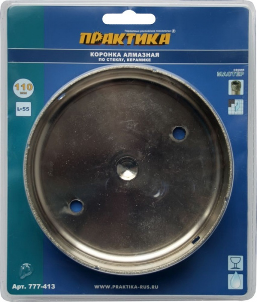 Коронка алм.Практика "Мастер"по стеклу и керамике 110мм блистер 777-413