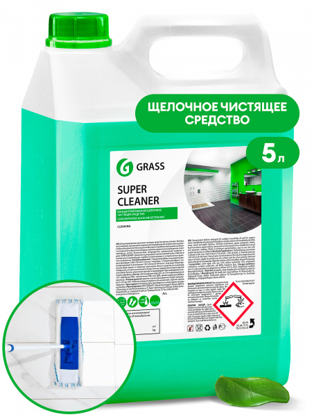 GraSS Чистящее средство "Super Cleaner" (6л) (Арт-125343)