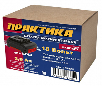 Аккумулятор Практика 18В 3,0А/ч Li-lon д/BOSCH 773-651
