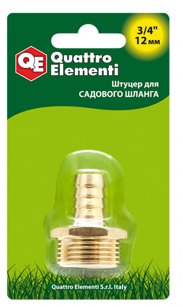 Штуцер д/шланга  ERGUS вненш.резьба 3/4"-шланг 12мм латунь 771-848