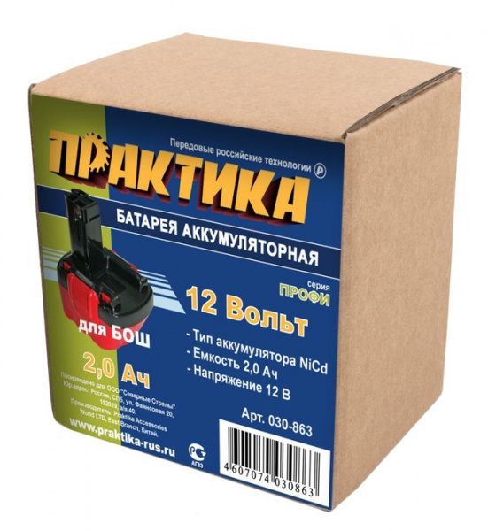 Аккумулятор Практика 12В 2,0А/ч Ni-Cd в коробке д/BOSCH 030-863