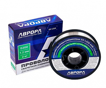 Проволока алюминиевая сварочная АВРОРА ER 5356 d.1.2 мм 2кг D200  