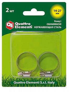 Хомут обжимной QUATTRO ELEMENTI 14-27 мм, нержавеющая сталь, 2 шт, в блистере 772-029