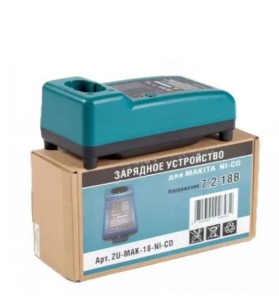 Зарядное устройство P.I.T. MAK-18 Ni-CD 18V  Makita