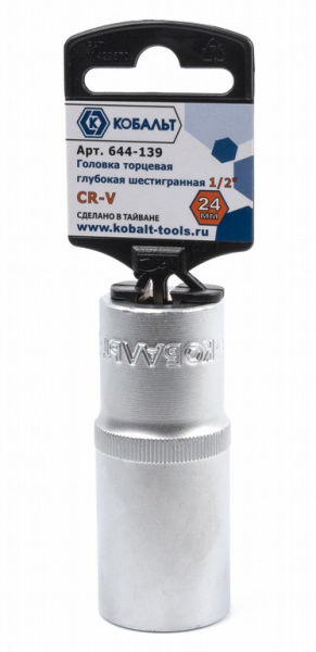 Головка торцевая глубокая КОБАЛЬТ 1/2", 24 мм, Cr-V (1 шт.) подвес 644-139