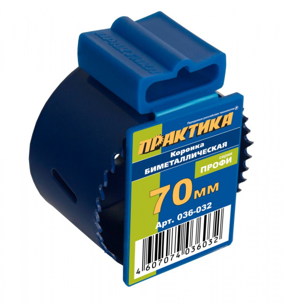 Коронка Практика биметаллич.70мм (2 3/4")  036-032