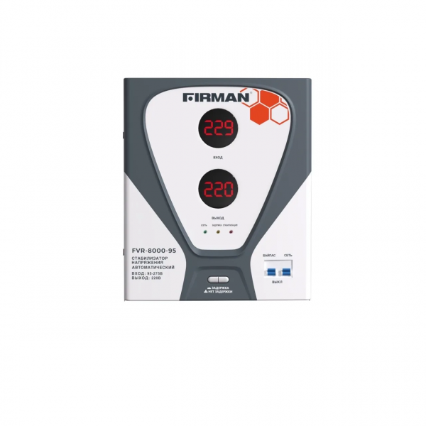 Стабилизатор FIRMAN  FVR-8000-95 (однофазный, релейный, напольный, цифр.дисплей, светодиодн.идикация