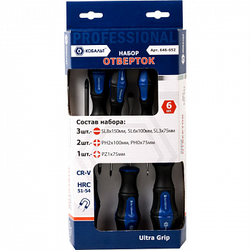 Набор отверток КОБАЛЬТ Ultra Grip CR-V (6 шт.) коробка 646-652