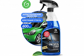 Очиститель стекол GraSS "CLEAN GLASS"  0.6мл  110393  (6)