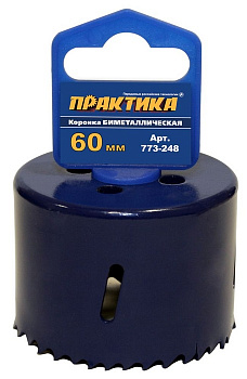 Коронка Практика биметаллич. 60мм 773-248