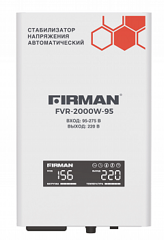 Стабилизатор FIRMAN  FVR-2000W-95 (однофазный, релейный, настенный, цифр.дисплей, шнур/розетка, 2000Вт, 95-260В)