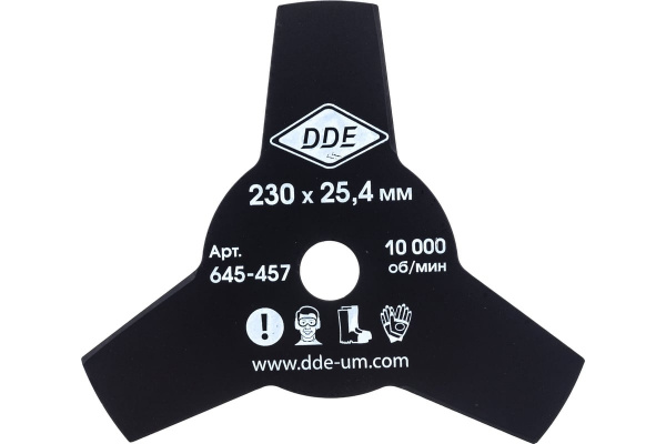 Диск для триммера DDE 3-х лопастной 230 х 25.4мм (толщина = 1,4 мм) 645-457