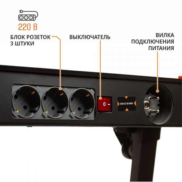 Верстак MaxPiler складной MFMW-01 (удлинитель 10м, высота 52/66/80см, раб. пов-ть 94х48см, до150кг)