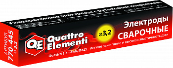 Электроды сварочные QUATTRO ELEMENTI 3,2мм 4,5кг  770-445