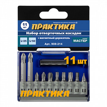 Набор бит ПРАКТИКА "Мастер" 11шт PH, PZ, Torx Tamper, HEX, SL - 25мм, PH, PZ - 50мм, держатель 908-214 