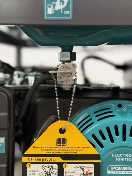 Powerac PR3200 Eco