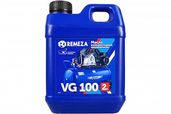 Масло компрессорное REMEZA VG 100 (2л)    (8 шт. в упак.) 8101241 ЧЗ