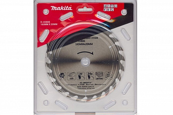 Диск пильный 165х20х24Т Makita Standard 2мм, 24зуб, д\дерева D-45886 (вместо D-03333)