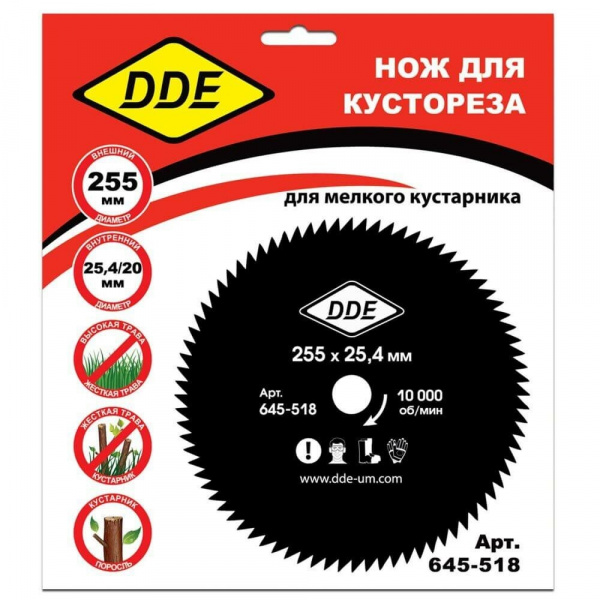 Диск для триммера DDE 80 зубов.255 х 25,4мм (толщина = 1,4 мм) 645-518