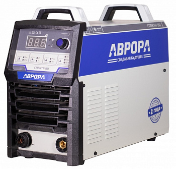 Сварочный плазморез АВРОРА Спектр  80  10,7кВт, 30мм  35841