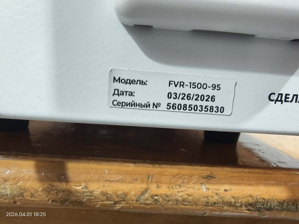 Стабилизатор FIRMAN  FVR-1500-95 (однофаз., релейный, напольный; цифр.дисплей, шнур/розетка; 1500Вт,