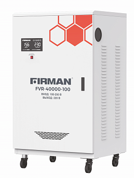 Стабилизатор FIRMAN FVR-40000-100 (однофазный, сервоприводный, напольный; цифр.дисплей, клеммный, 32000Вт, 100-250В, байпас)