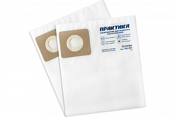Мешки ПРАКТИКА для пылесосов FUBAG, REDVERG, STATUS и др., до 32л, синтетика уп. 2шт.